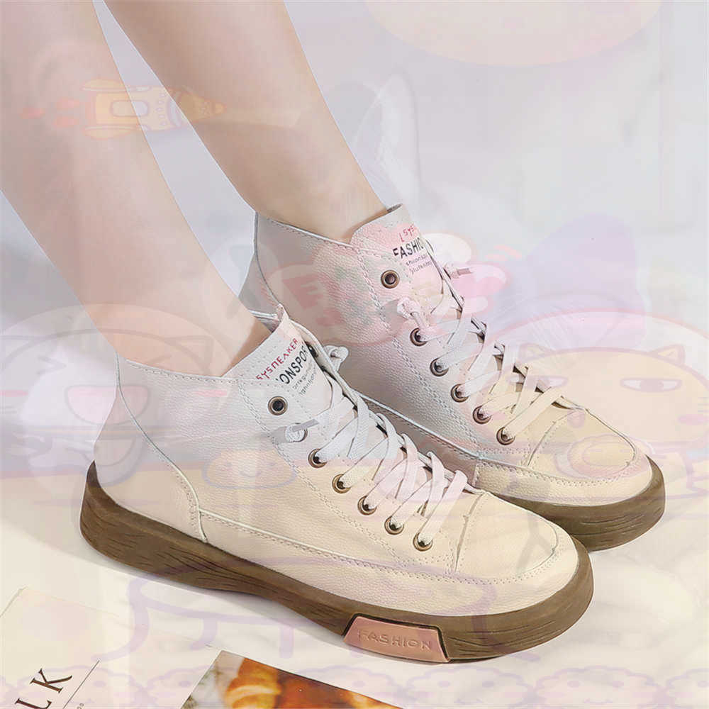 High Top Hi Cut bietet Skatebo – Vintage Fashion Eu Bewertung und Preis