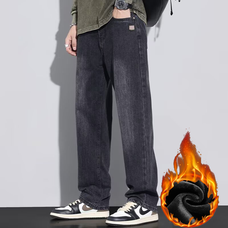 2026 Winter Neue Herren Mode V – Vintage Fashion Trends 2026 Bewertung und Preis
