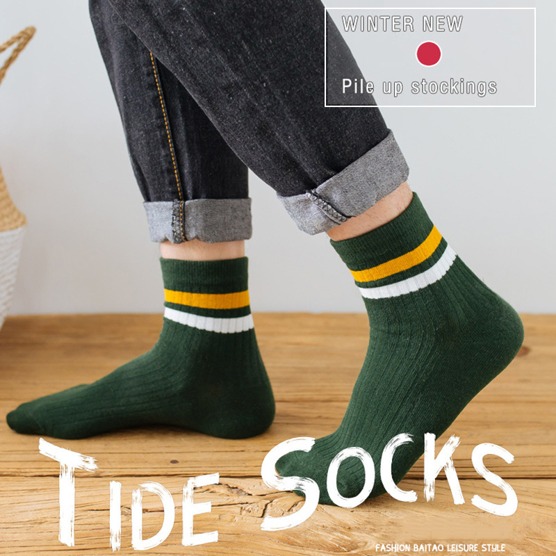 2 Paar Herrensocken, gestreift – Vintage Fashion Eu Bewertung und Preis